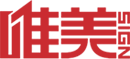 山東順和新材料科技有限公司